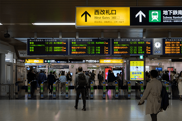 札幌院までのアクセス方法