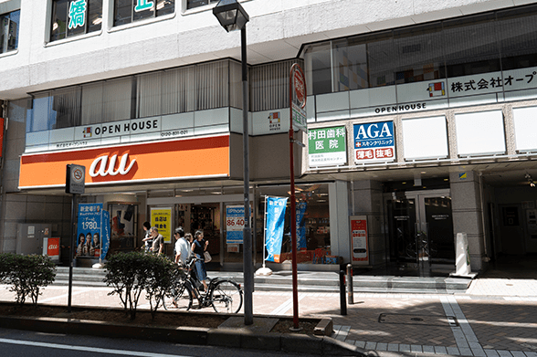 横浜院までのアクセス方法